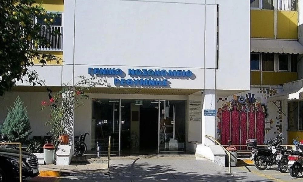 Ρέθυμνο: Δραματική έκκληση γιατρών για την πανδημία-"Δεν έχουμε γιατρούς! Εξαντλούνται οι δυνάμεις μας"